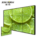 46" LCD Video Wall Panel, 3.5mm Narrow Bezel