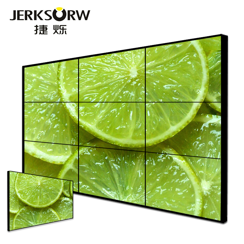 46" LCD Video Wall Panel, 3.5mm Narrow Bezel