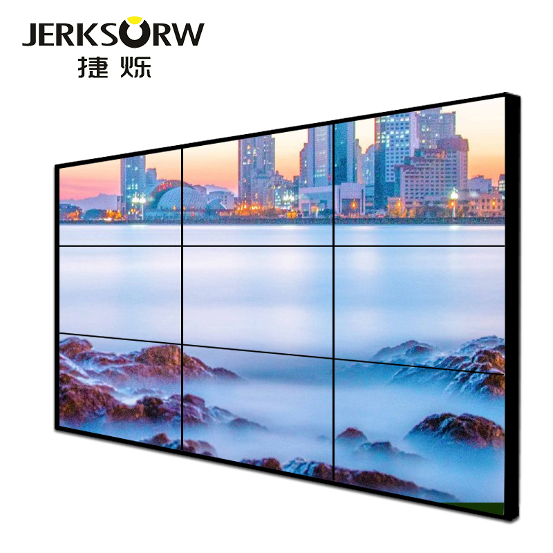 46 Inch LCD Video Wall, 5.5mm Bezel