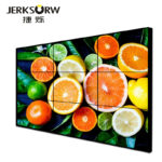 46" LCD Video Wall, 1.7mm Narrow Bezel