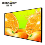 49" LCD Video Wall Panel, 3.5mm Narrow Bezel