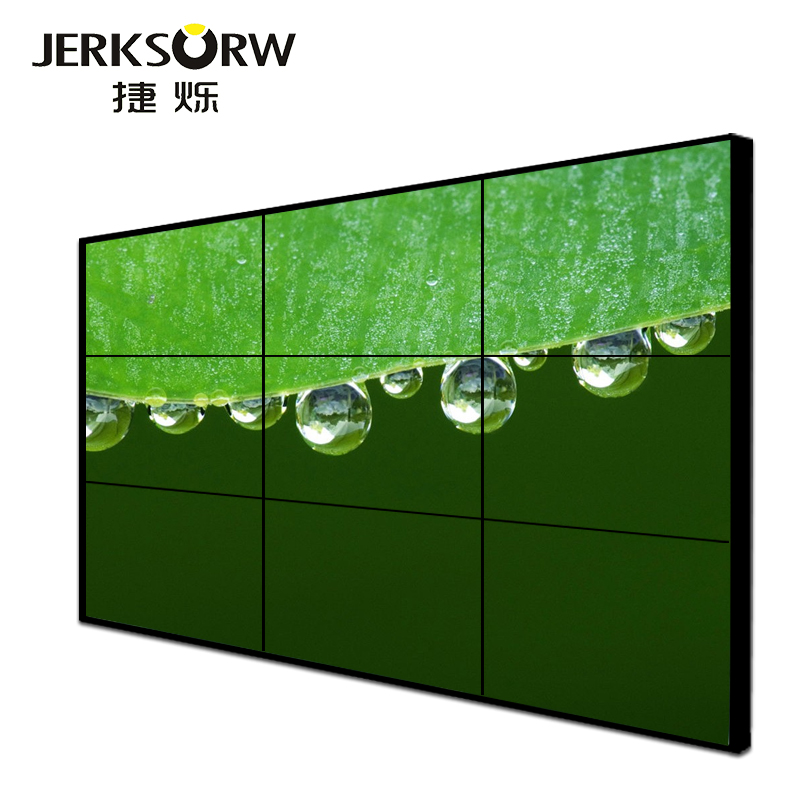 55" LCD Video Wall Panel, 8mm Narrow Bezel