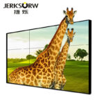 55 Inch LCD Video Wall, 3.5mm Bezel