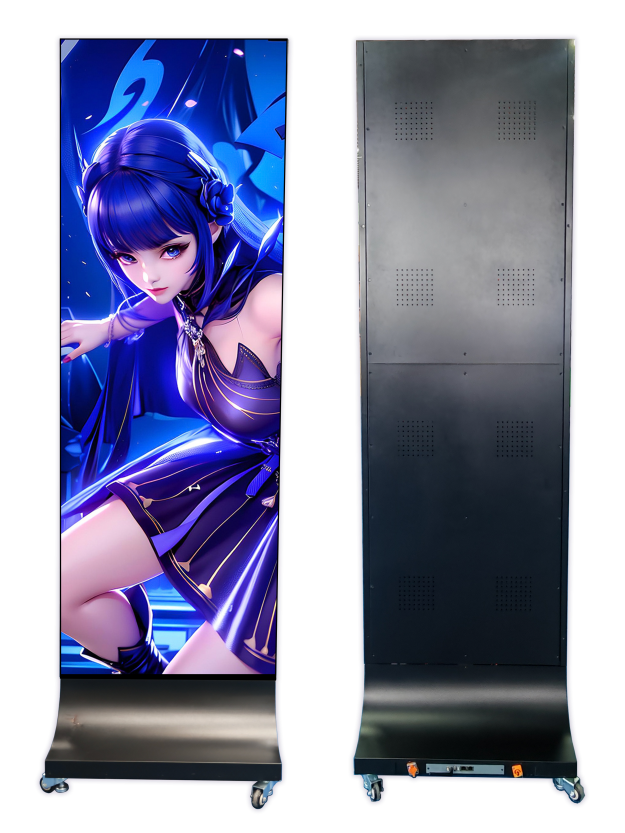 LED advertising machine display screen